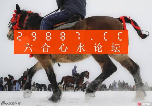 7777788888精準(zhǔn)跑狗圖,揭秘精準(zhǔn)跑狗圖，探索數(shù)字世界中的神秘77777與88888