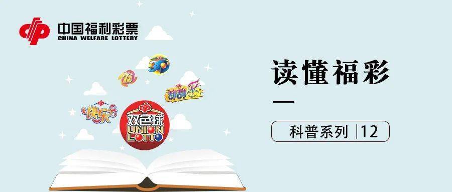 2025年澳門今晚開獎號碼現(xiàn)場直播,澳門彩票，探索未來的開獎直播之旅