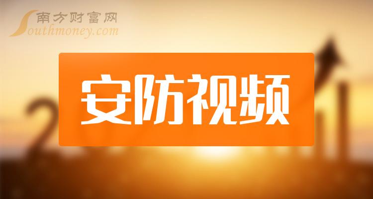 2025香港正版資料大全視頻,探索香港，2025正版資料大全視頻的魅力