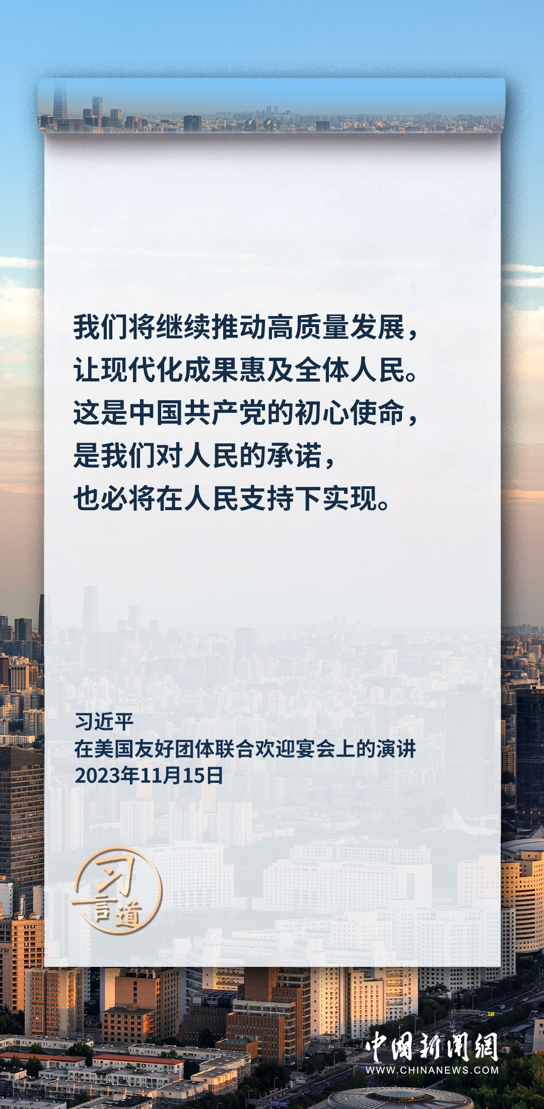 2025新澳門原料免費462,澳門作為中國的特別行政區(qū)，一直以來都在不斷地發(fā)展與創(chuàng)新。隨著時代的變遷，澳門也在不斷地探索新的發(fā)展機遇。本文將探討關于澳門原料發(fā)展的相關話題，特別是以關鍵詞2025新澳門原料免費462為核心，探討澳門原料未來的發(fā)展趨勢和機遇。