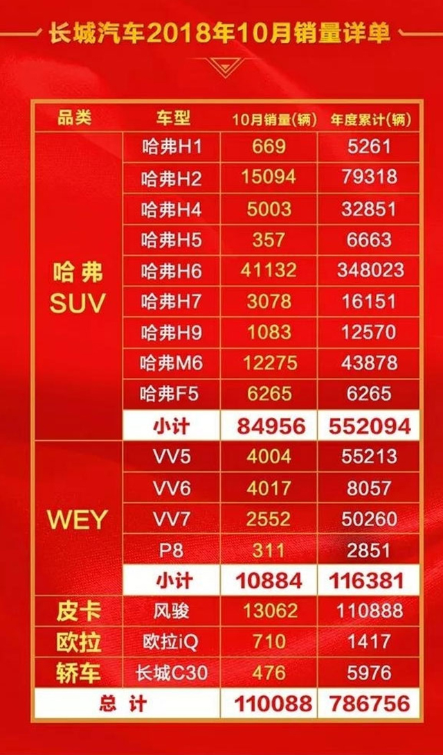 新奧門資料大全正版資料2025年免費(fèi)下載,新澳門資料大全正版資料2025年免費(fèi)下載，全面解析與深度探討