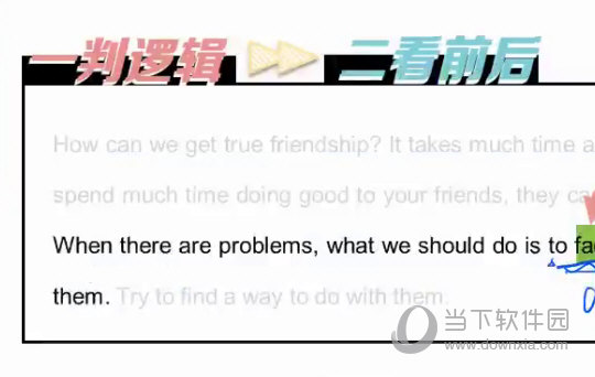 澳門平特一肖100%免費,澳門平特一肖，揭秘背后的真相與風險警示