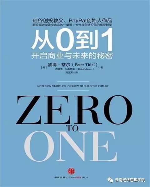 2025新澳兔費資料琴棋,探索未來，新澳兔費資料琴棋的奧秘與影響（2025展望）