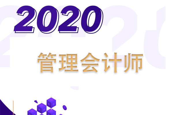 新奧彩2025最新資料大全,新奧彩2025最新資料大全，探索與前瞻