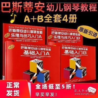 2025年新奧正版資料免費(fèi)大全,揭秘2025年新奧正版資料免費(fèi),揭秘2025年新奧正版資料免費(fèi)大全，未來(lái)的機(jī)遇與挑戰(zhàn)