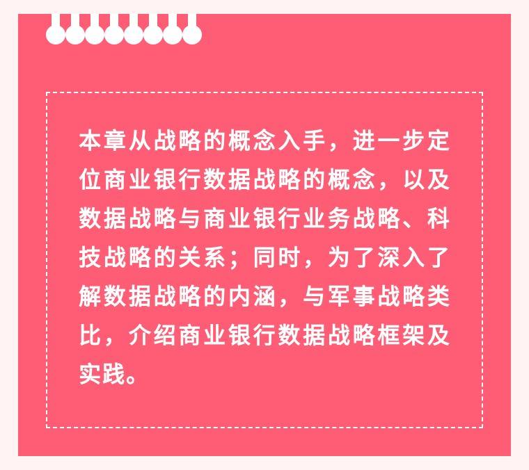 管家婆100%中獎(jiǎng),揭秘管家婆100%中獎(jiǎng)，真相、策略與理性投注的重要性