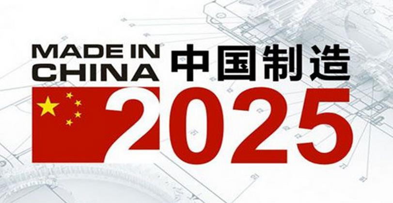 澳門2025年精準(zhǔn)資料大全,澳門2025年精準(zhǔn)資料大全，探索未來的藍(lán)圖