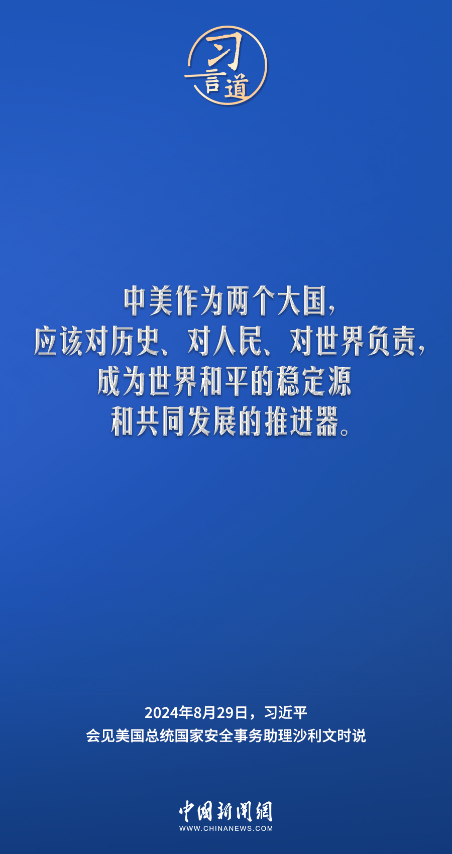 澳門三肖三碼準(zhǔn)100%,澳門三肖三碼，一個關(guān)于犯罪與法律的探討（警示文章）