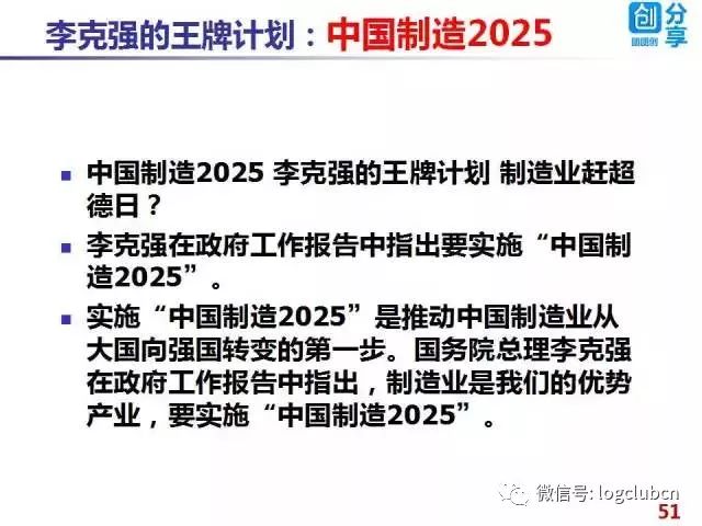 2025澳門正版免費碼資料,關(guān)于澳門正版免費碼資料與違法犯罪問題的探討