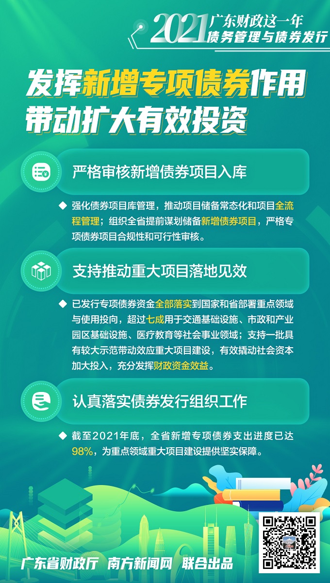 新澳正版資料免費(fèi)大全,新澳正版資料免費(fèi)大全，探索與利用