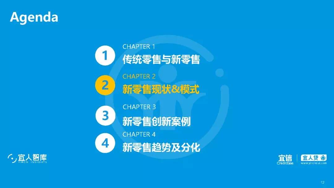 2025新澳精準(zhǔn)正版資料,探索未來(lái)，關(guān)于2025新澳精準(zhǔn)正版資料的深度解析