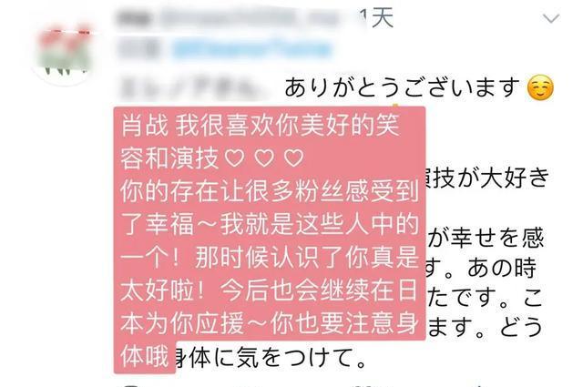 澳門平特一肖100%準資點評,澳門平特一肖，深度解析與精準預(yù)測點評