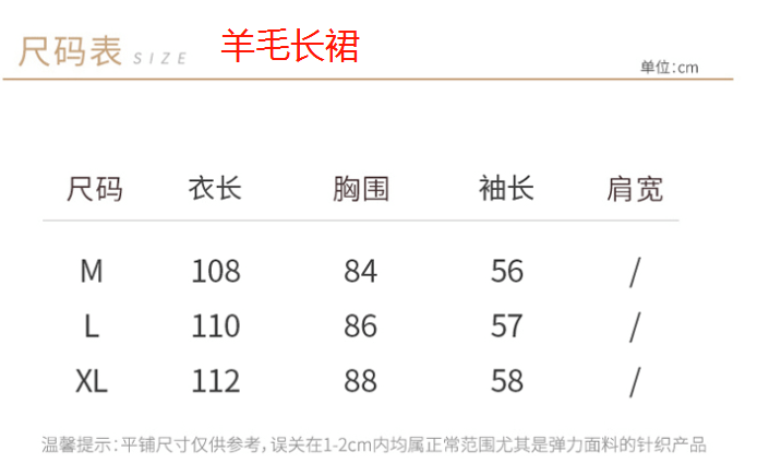 最準(zhǔn)一碼一肖100%,揭秘最準(zhǔn)一碼一肖，探尋預(yù)測(cè)成功的秘密（100%準(zhǔn)確？）