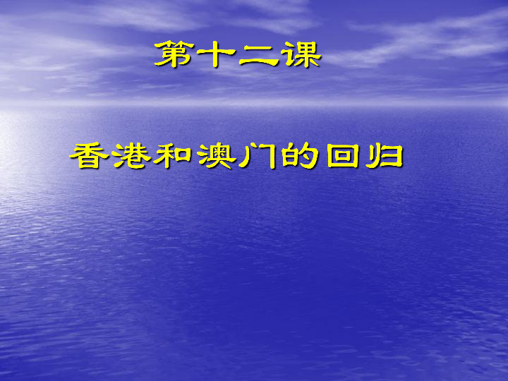 澳門一肖100準免費,澳門一肖100準免費，揭示背后的風險與挑戰(zhàn)