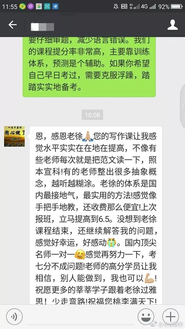 管家婆的資料一肖中特46期,管家婆的資料一肖中特46期，深度解析與預(yù)測(cè)