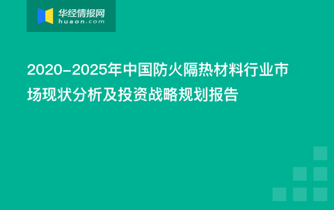 2025新澳門原料免費大全,澳門原料市場的新機遇與挑戰(zhàn)，邁向2025的免費資源大全