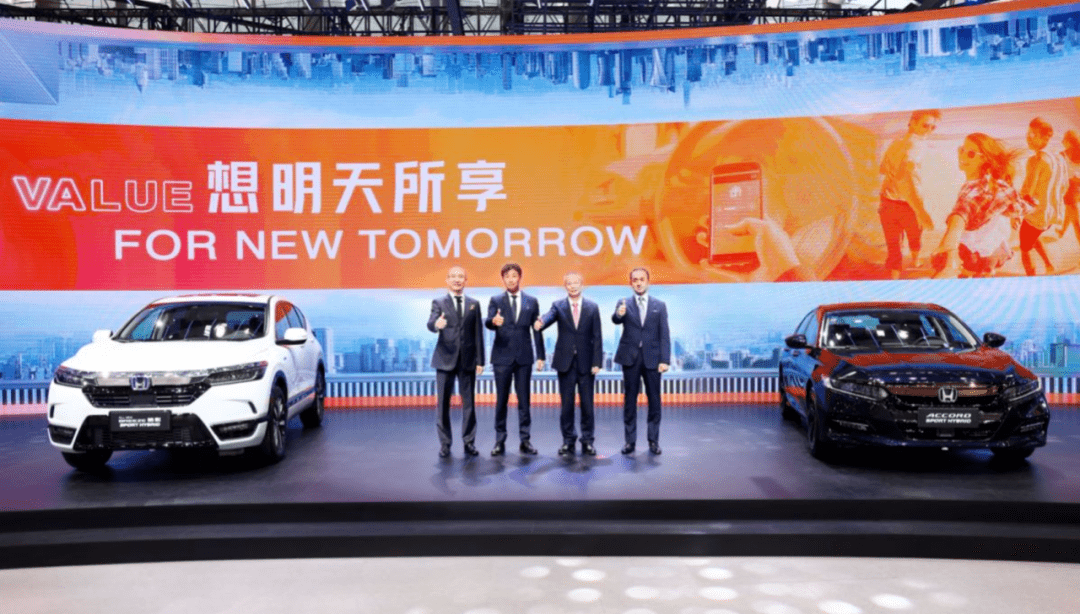 2025新澳門正版免費資本車,探索未來，2025新澳門正版免費資本車