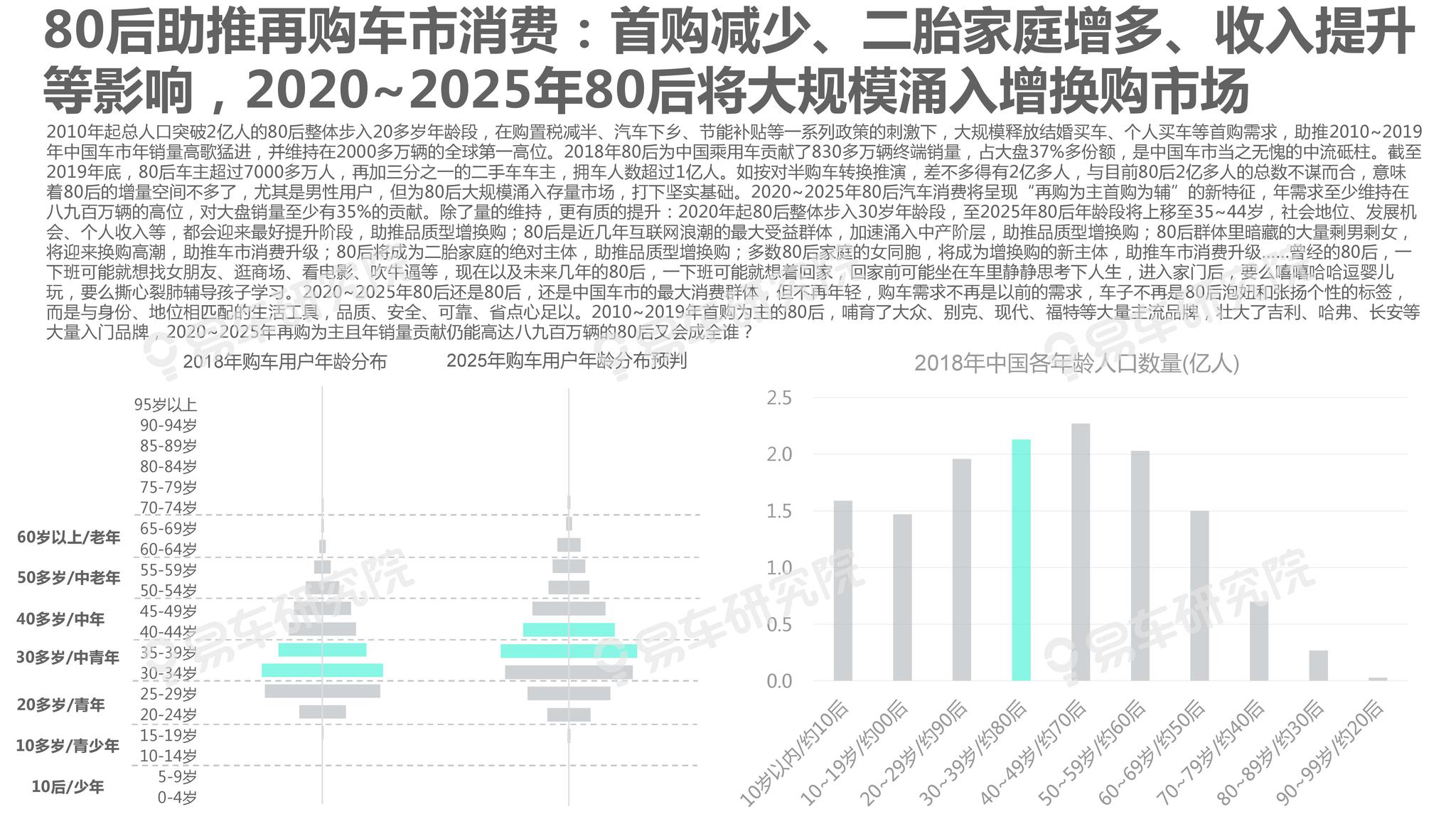 2025新澳資料大全免費,2025新澳資料大全免費——探索與獲取信息的門戶