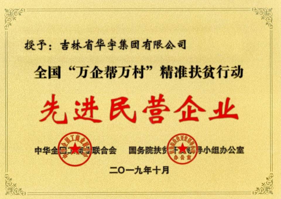 2025新奧精準(zhǔn)資料免費(fèi)大全,2025新奧精準(zhǔn)資料免費(fèi)大全，探索未來能源領(lǐng)域的寶藏