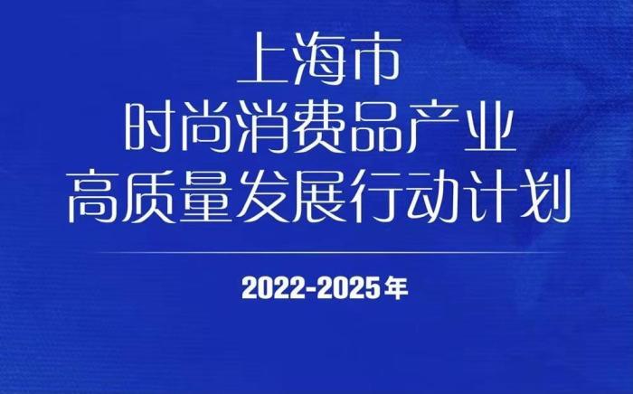 2025新澳免費(fèi)資料大全,探索未來，2025新澳免費(fèi)資料大全