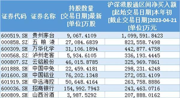 2023年澳門特馬今晚開(kāi)碼,2023年澳門特馬今晚開(kāi)碼——探索彩票文化的魅力與機(jī)遇