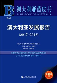 新澳資料大全正版資料2025年免費(fèi),新澳資料大全正版資料，邁向未來(lái)的知識(shí)寶庫(kù)，2025年免費(fèi)呈現(xiàn)