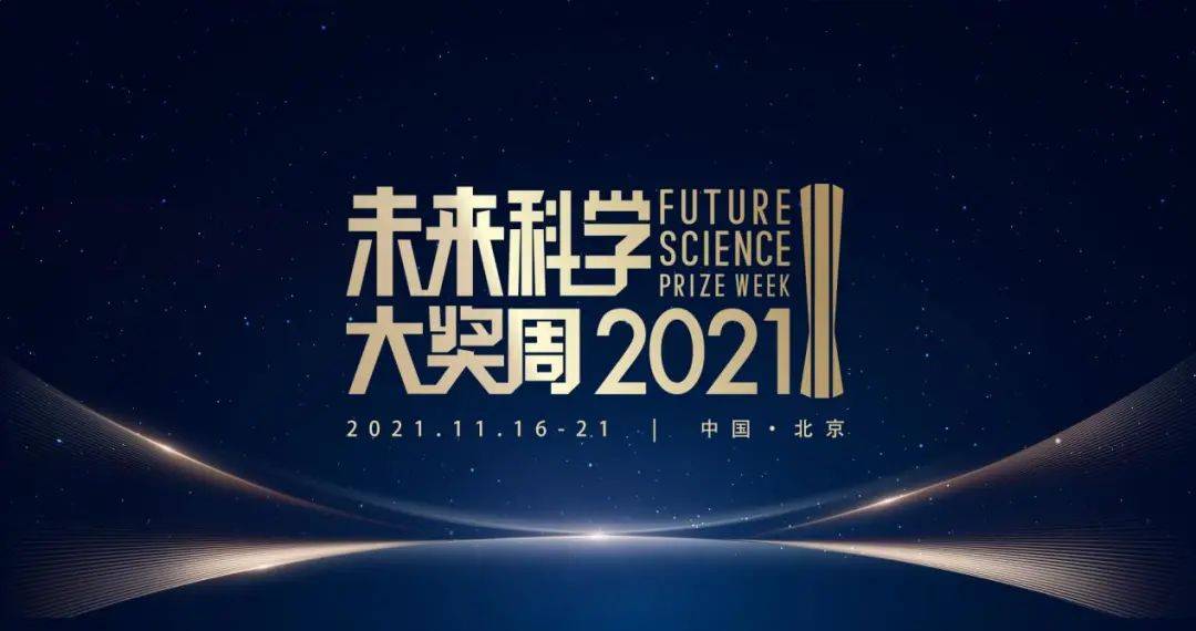 2025年新奧梅特免費(fèi)資料大全,探索未來，2025年新奧梅特免費(fèi)資料大全