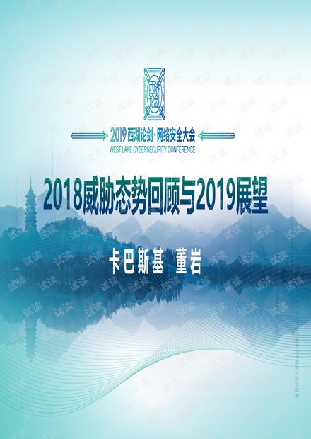 2025年澳門(mén)正版免費(fèi),澳門(mén)正版免費(fèi)資源展望，未來(lái)的2025年