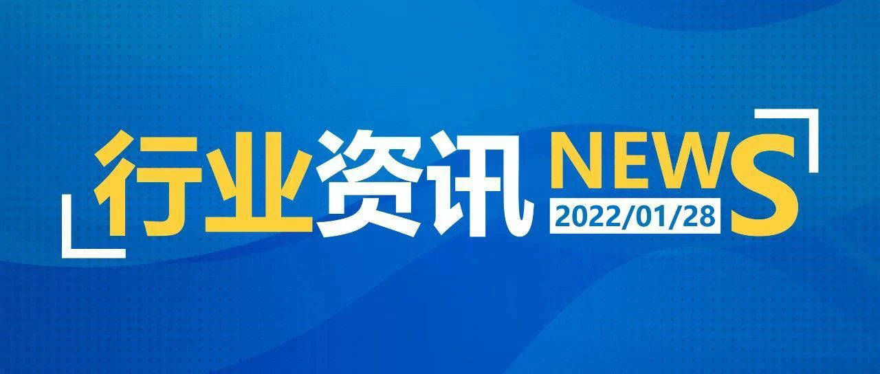 2025新澳開獎結(jié)果,揭秘2025新澳開獎結(jié)果，一場期待與激情的盛宴