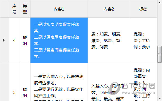 2025澳門特馬今期開獎結(jié)果查詢,澳門特馬今期開獎結(jié)果查詢——探索彩票世界的神秘面紗