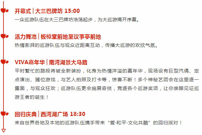 新澳門天天彩2025年全年資料,警惕網(wǎng)絡(luò)賭博風(fēng)險，切勿追逐新澳門天天彩等非法彩票活動