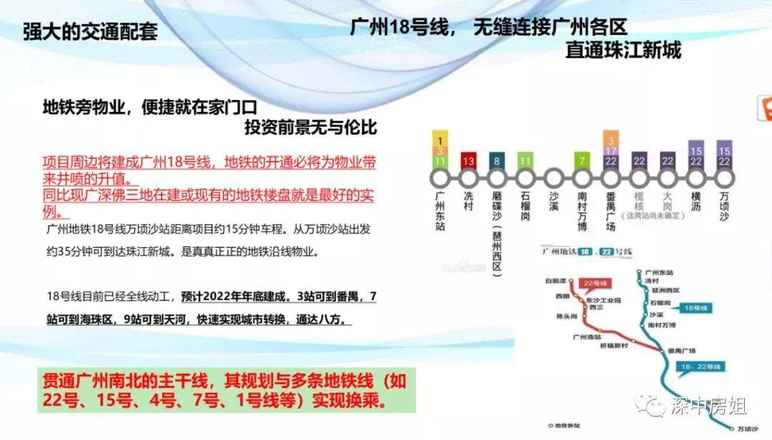 2025新澳正版資料免費(fèi)大全,2025新澳正版資料免費(fèi)大全，探索與獲取信息的指南