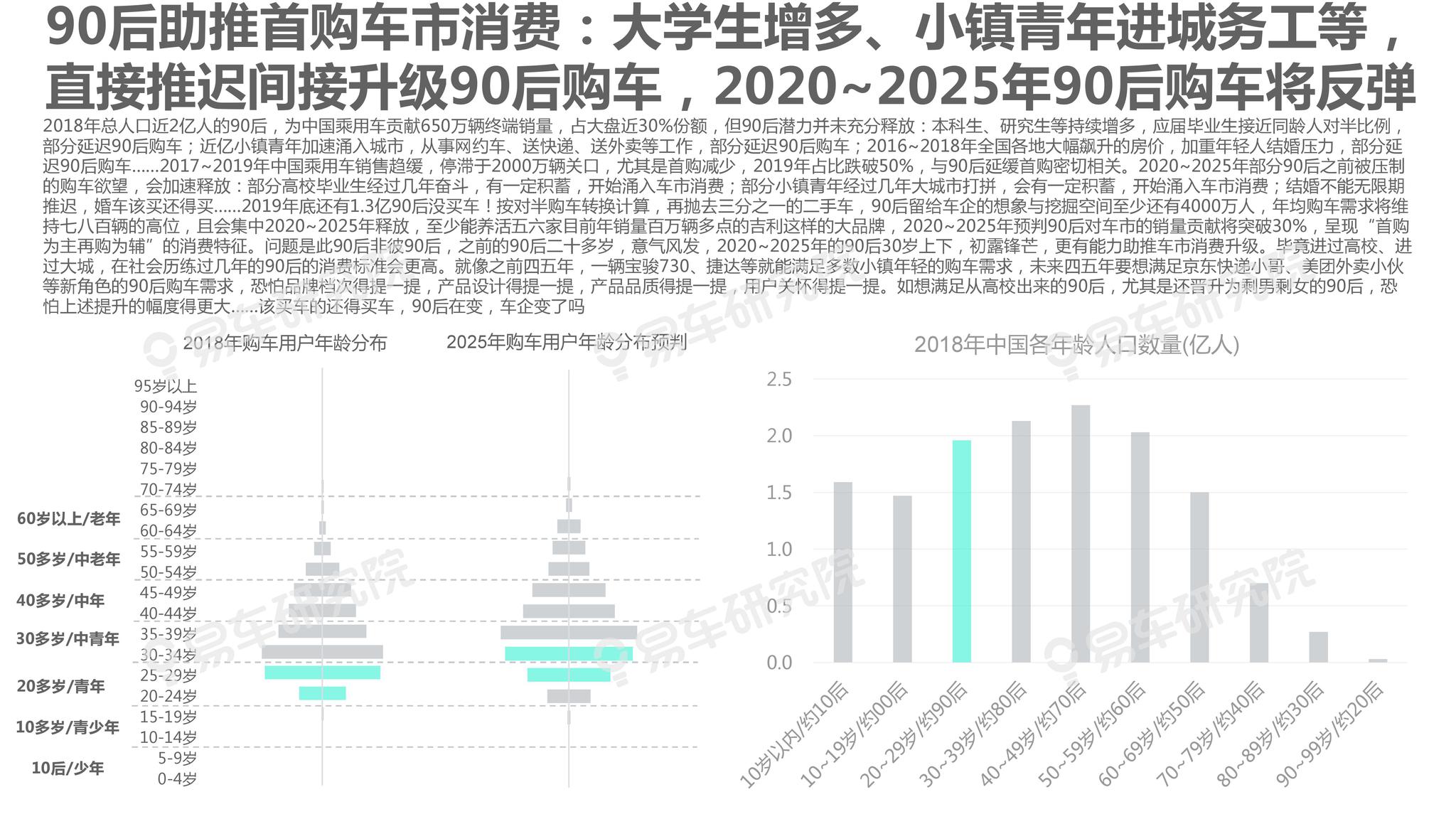 新澳2025年精準(zhǔn)資料,新澳2025年精準(zhǔn)資料分析與展望