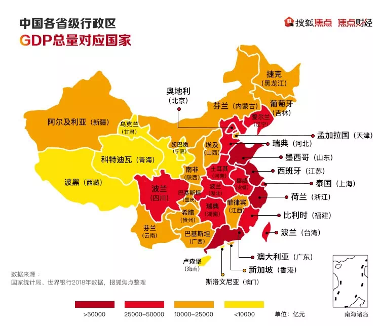 2025澳門最精準正版免費大全,澳門是中國的一個特別行政區(qū)，擁有豐富的歷史文化和現(xiàn)代化的城市風(fēng)貌。隨著時代的發(fā)展，越來越多的人對澳門產(chǎn)生了濃厚的興趣，特別是在尋找精準正版免費信息方面。本文將介紹關(guān)于澳門最精準正版免費大全的相關(guān)信息，幫助大家更好地了解澳門。