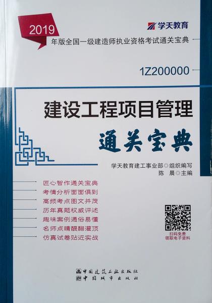 六盒寶典2025年最新版開獎澳門,六盒寶典2025年最新版開獎澳門，探索彩票世界的神秘之門