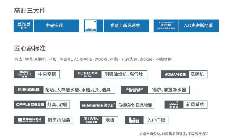 新澳精準(zhǔn)資料免費(fèi)提供267期,新澳精準(zhǔn)資料免費(fèi)提供，探索第267期的奧秘與價(jià)值