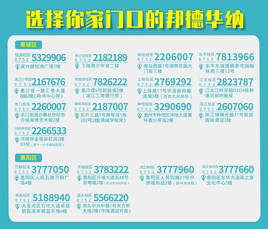 新澳精選資料免費(fèi)提供開,新澳精選資料免費(fèi)提供開啟學(xué)習(xí)之門