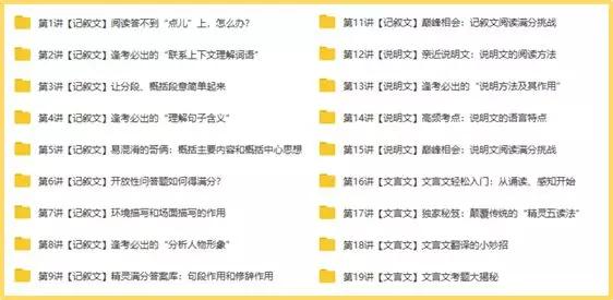 新奧門特免費(fèi)資料大全7456,新澳門特免費(fèi)資料大全，探索與揭秘