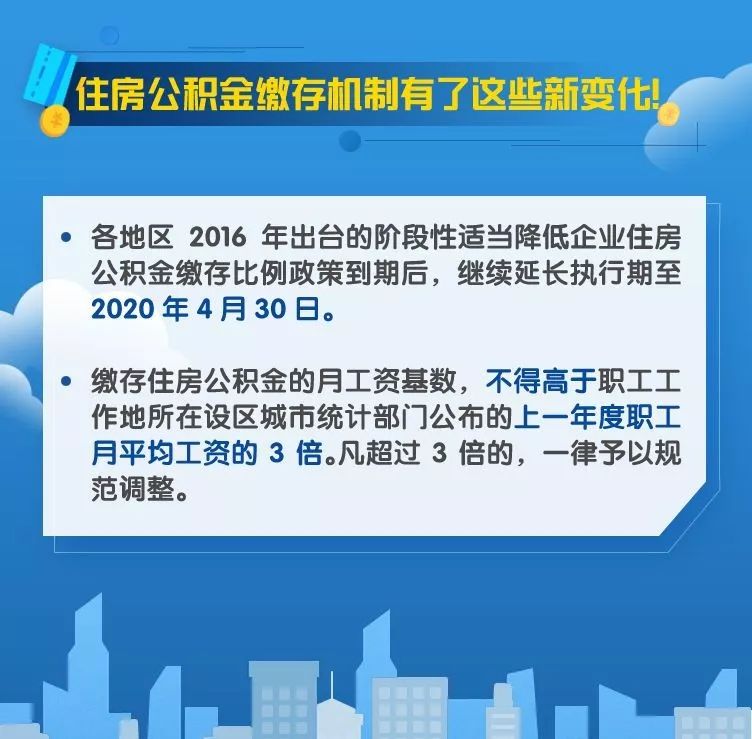 新澳門內(nèi)部一碼最精準(zhǔn)公開,警惕虛假信息，新澳門內(nèi)部一碼最精準(zhǔn)公開背后的風(fēng)險(xiǎn)與犯罪問題