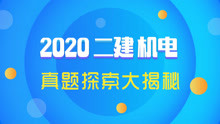 2025新奧馬新免費資料,揭秘2025新奧馬新免費資料，深度探索與前瞻展望