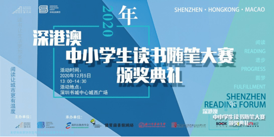 2025澳門正版開獎結(jié)果209,澳門正版開獎結(jié)果2025年展望與探討，未來趨勢與影響分析（附預(yù)測號碼209）