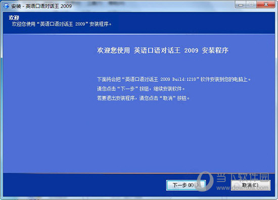 2025今晚澳門開獎(jiǎng)結(jié)果查詢,揭秘澳門今晚開獎(jiǎng)結(jié)果查詢，探尋背后的秘密與未來展望