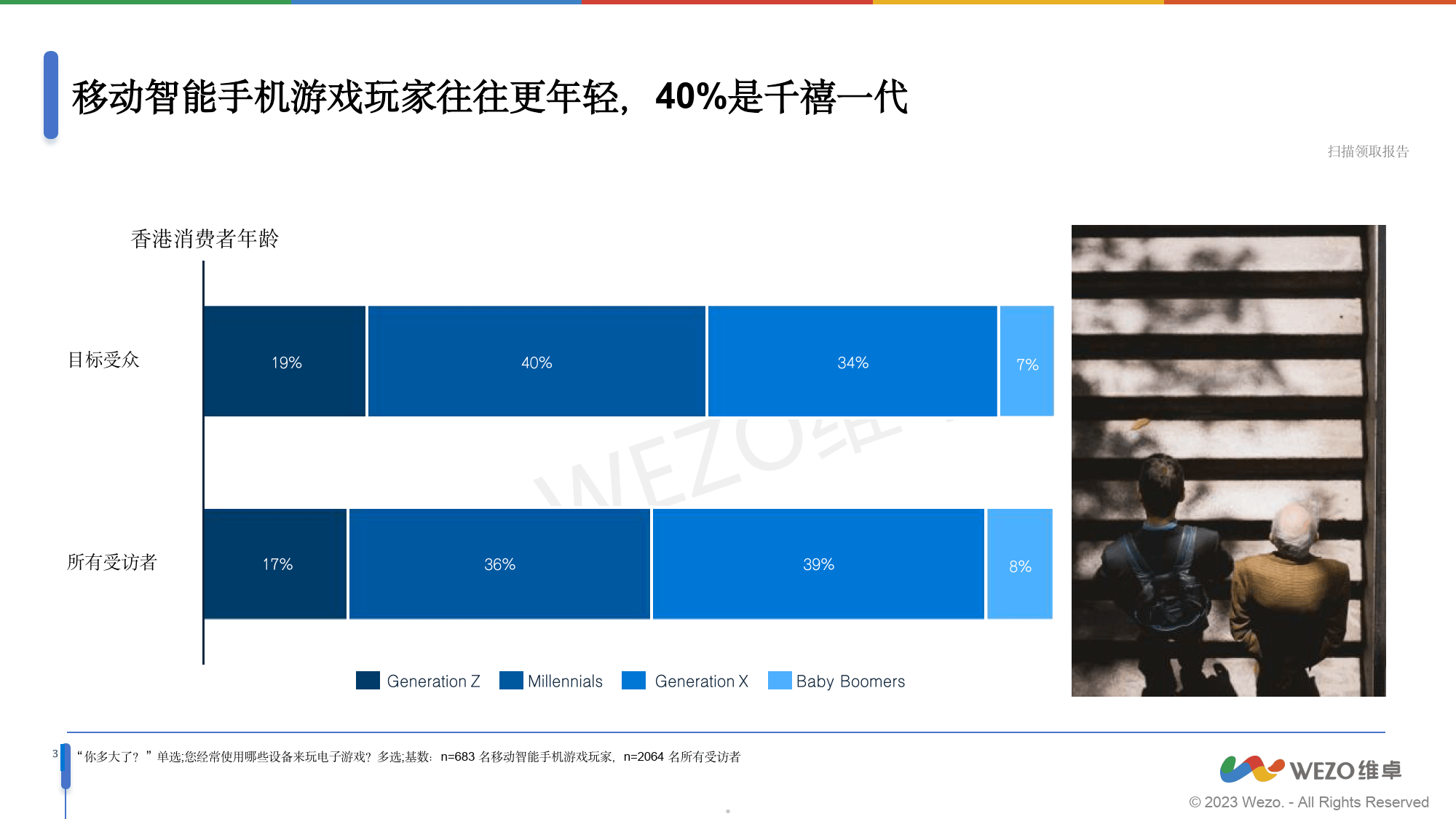 2025香港港六開獎(jiǎng)記錄,探索香港港六開獎(jiǎng)記錄，2025年的數(shù)據(jù)與洞察