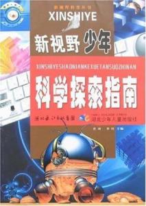 2025管家婆一特一肖,探索未來(lái)預(yù)測(cè)，2025年管家婆一特一肖的神秘面紗