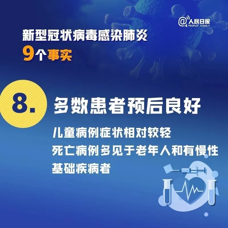 2025新澳最精準(zhǔn)資料大全, 2025新澳最精準(zhǔn)資料大全，探索未來(lái)趨勢(shì)與機(jī)遇的藍(lán)圖