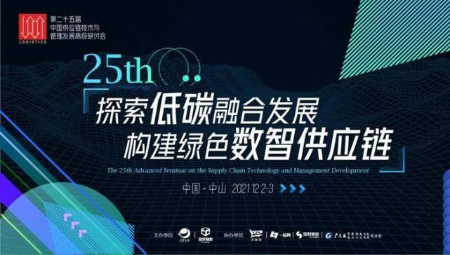 2025新澳天天彩資料免費(fèi)提供,探索未來(lái)的寶藏，2025新澳天天彩資料免費(fèi)提供