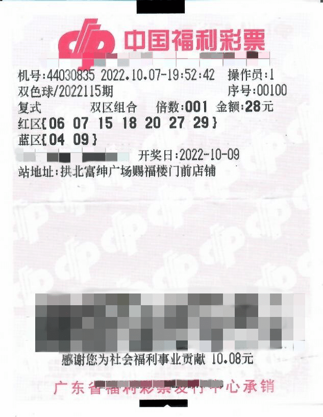 今天澳門六開彩開獎+結(jié)果2025,澳門六開彩開獎，今天的結(jié)果與未來的期待——2025展望