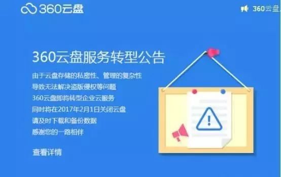 2025新澳正版資料免費(fèi)大全,探索未來，2025新澳正版資料免費(fèi)大全