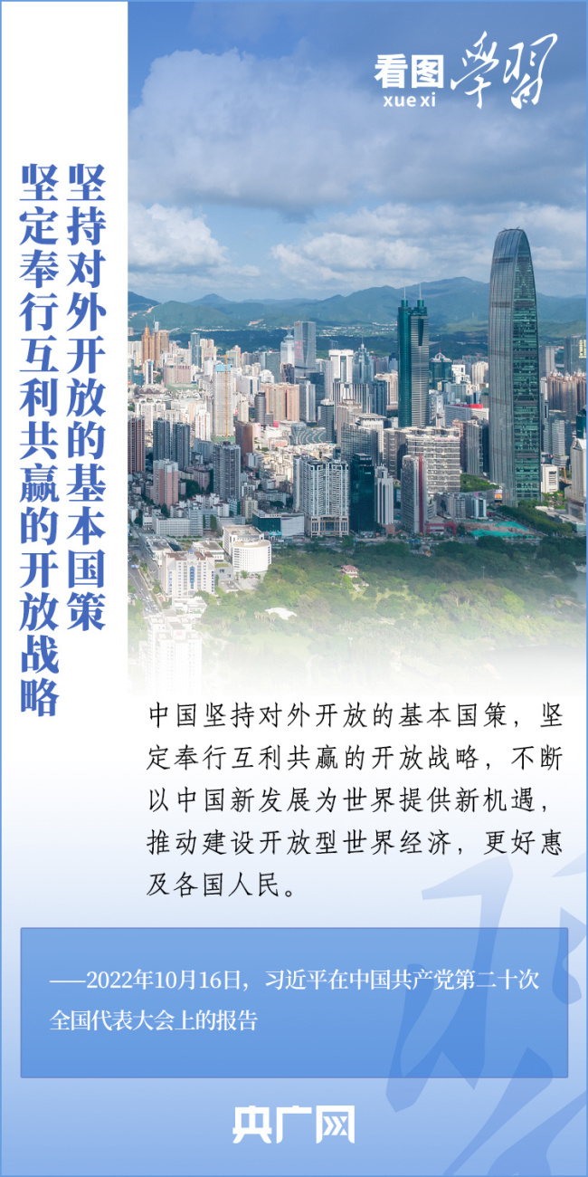 2025新澳門管家婆免費(fèi)大全,澳門是中國著名的旅游城市之一，吸引了眾多游客前來觀光旅游。隨著互聯(lián)網(wǎng)的普及，越來越多的人開始關(guān)注澳門相關(guān)的資訊和娛樂信息。其中，關(guān)于澳門游戲和博彩方面的信息更是備受關(guān)注。本文將介紹關(guān)于澳門管家婆的相關(guān)信息，特別是關(guān)于澳門管家婆免費(fèi)大全的內(nèi)容，以便讀者更好地了解澳門游戲和博彩行業(yè)。同時(shí)，本文也將探討未來的發(fā)展趨勢和展望。