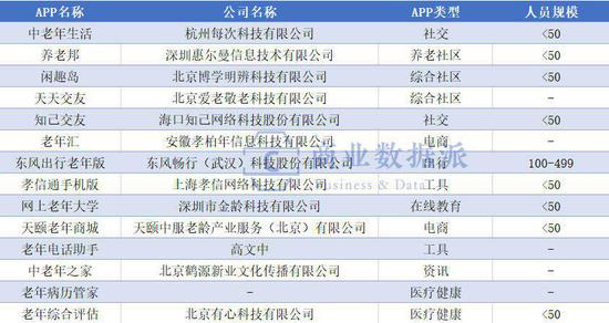 新澳門資料大全正版資料2025年免費(fèi)下載,家野中特,新澳門資料大全正版資料免費(fèi)下載，探索與啟示